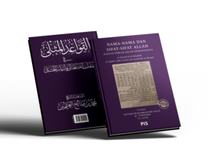 NSA - Mockup 001-min