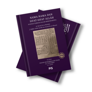 NSA - Mockup 003-min