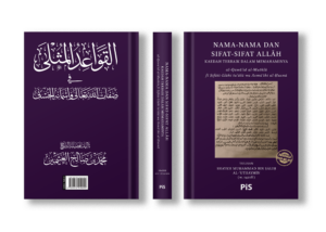 NSA - Mockup 006-min